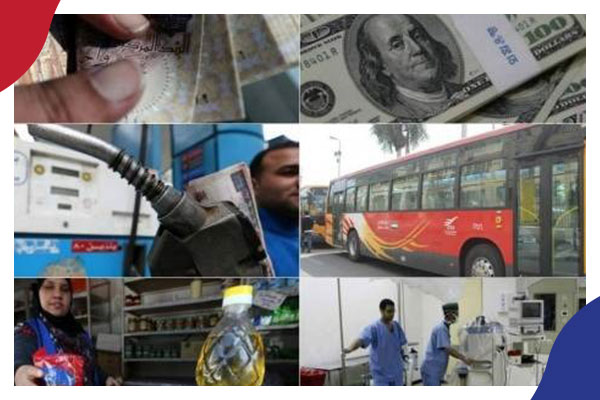 مصر ضمن أسوأ 20 دولة في التضخم.. الشعب يغرق في مستنقع الفقر